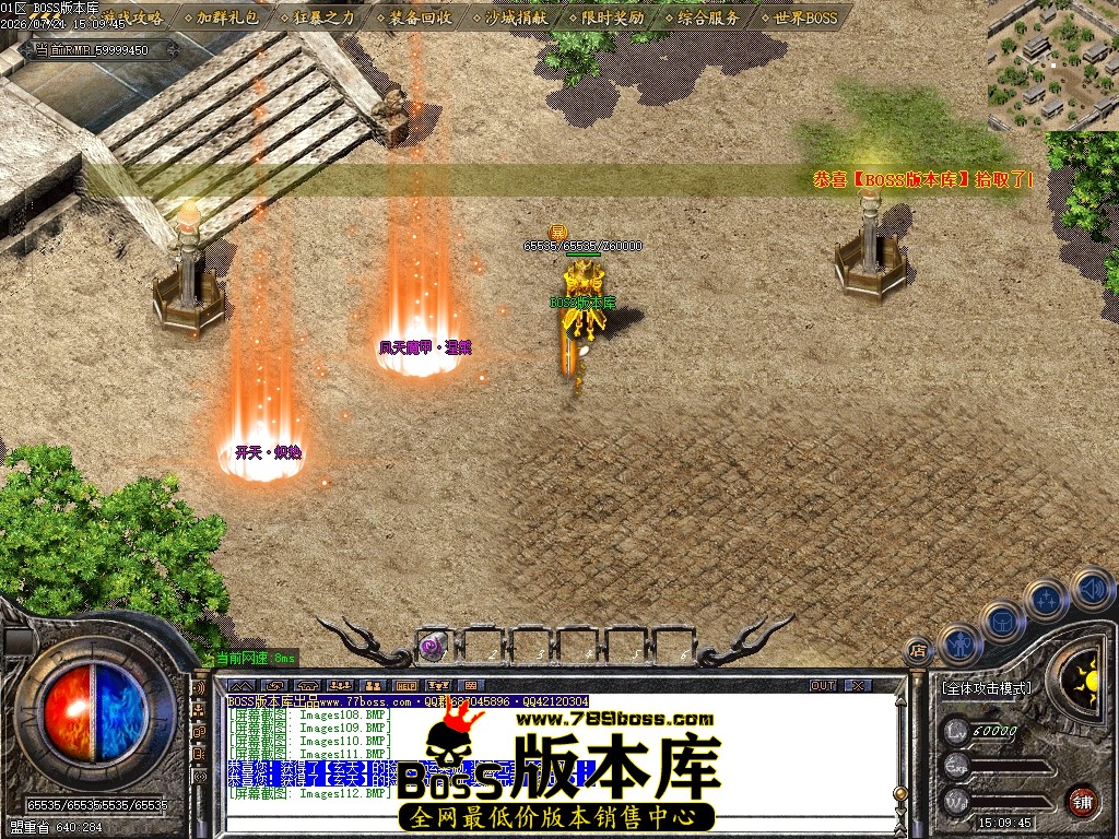 Images113压缩后.JPG