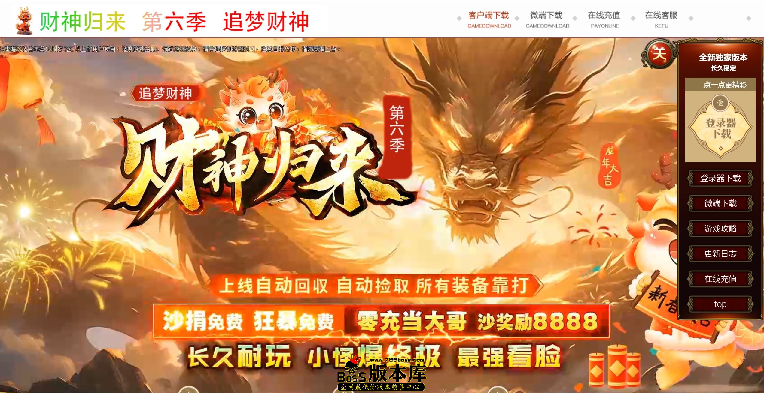 QQ图片20260721183503.jpg