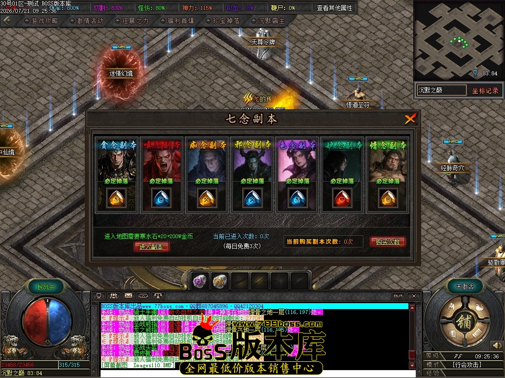 Images111压缩后.JPG