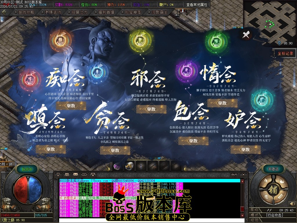 Images116压缩后.JPG