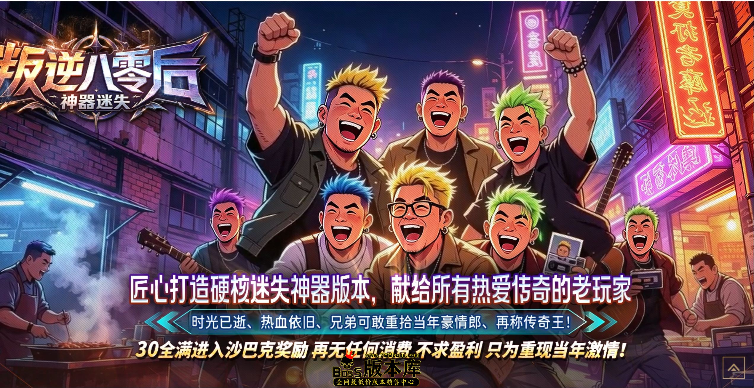 QQ图片20260721224840.jpg