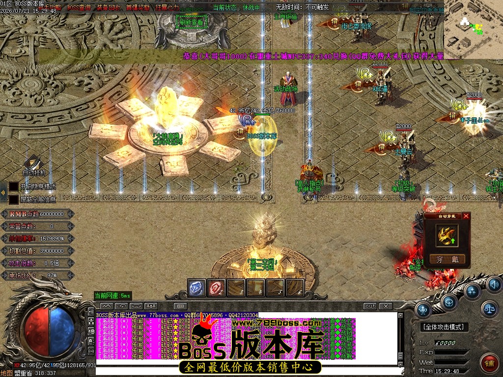Images03压缩后.JPG