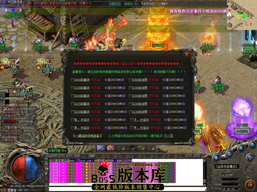 Images10压缩后.JPG