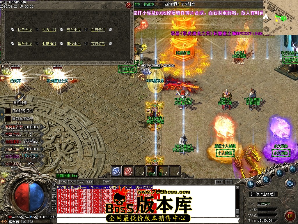 Images14压缩后.JPG