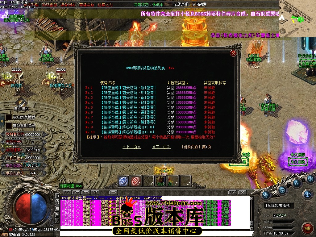 Images13压缩后.JPG