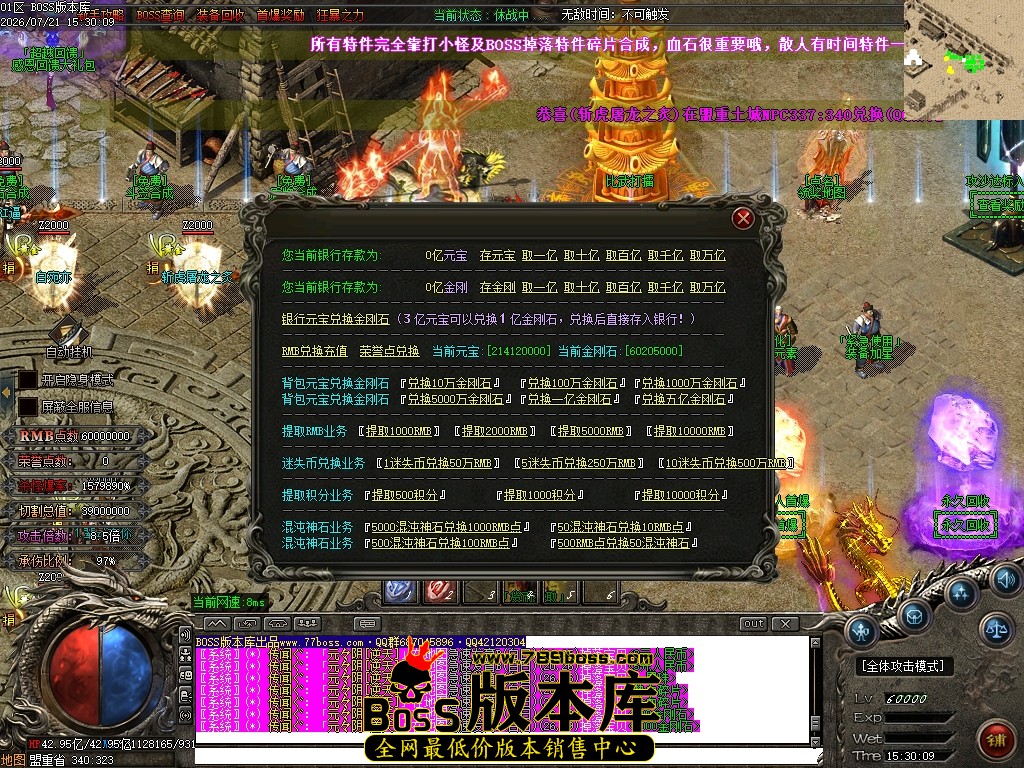 Images15压缩后.JPG