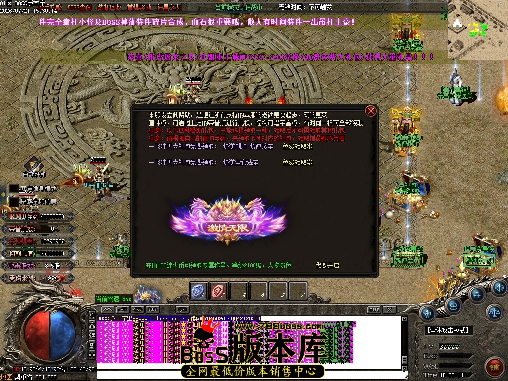 Images16压缩后.JPG