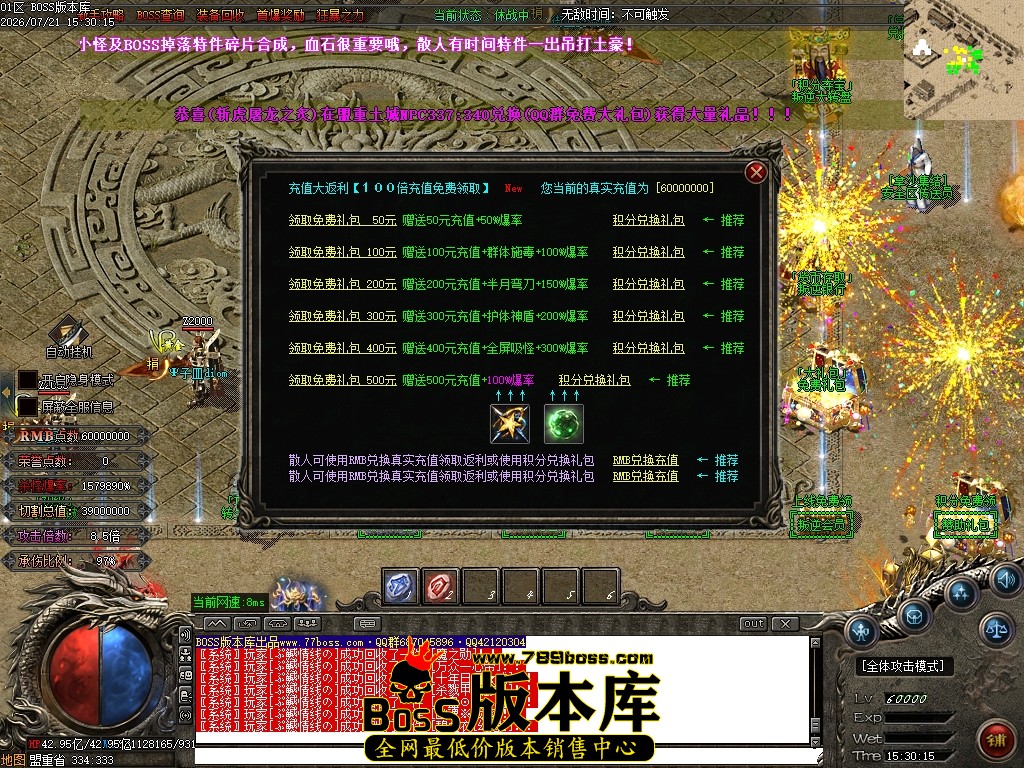Images18压缩后.JPG
