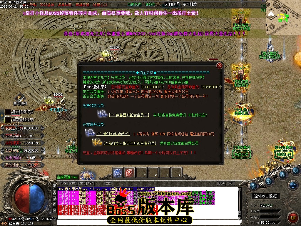 Images17压缩后.JPG