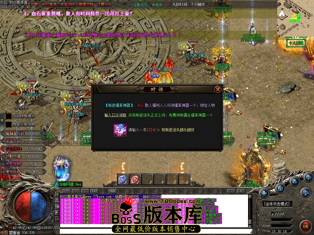 Images20压缩后.JPG