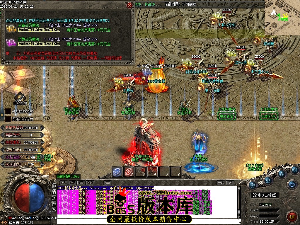 Images24压缩后.JPG