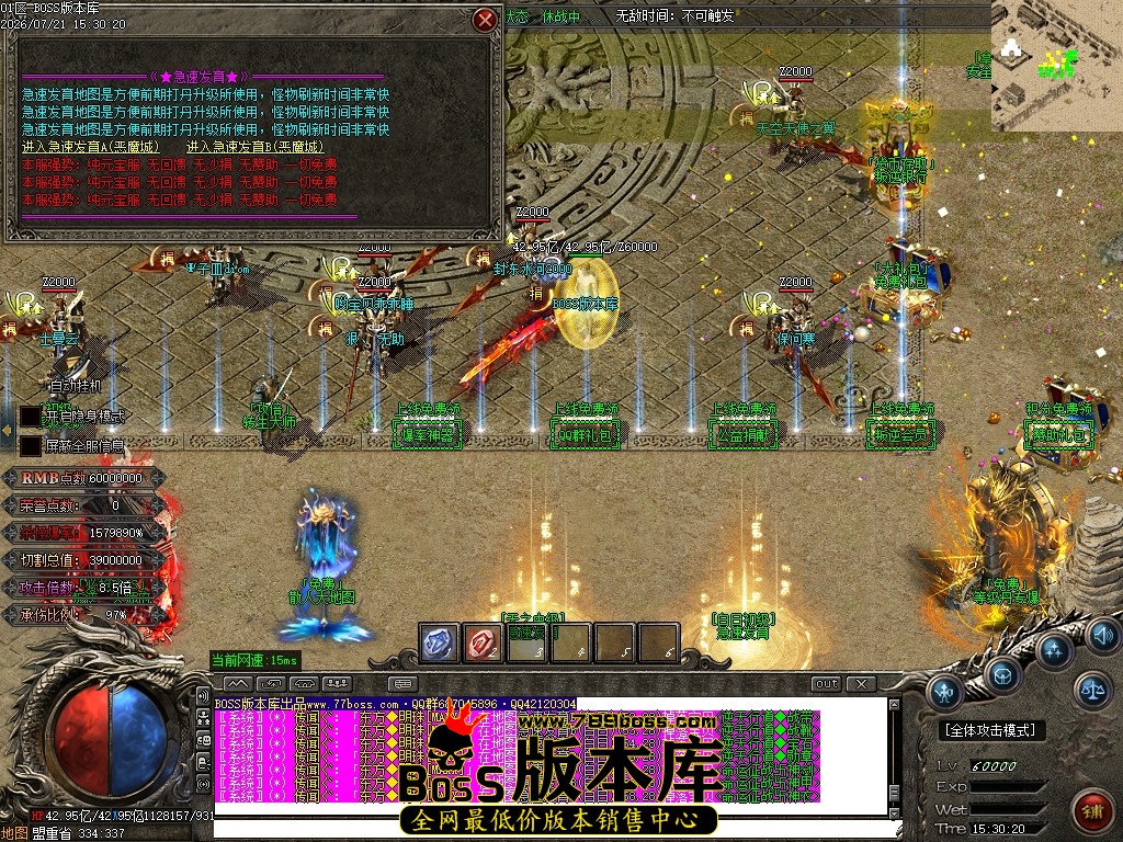 Images22压缩后.JPG