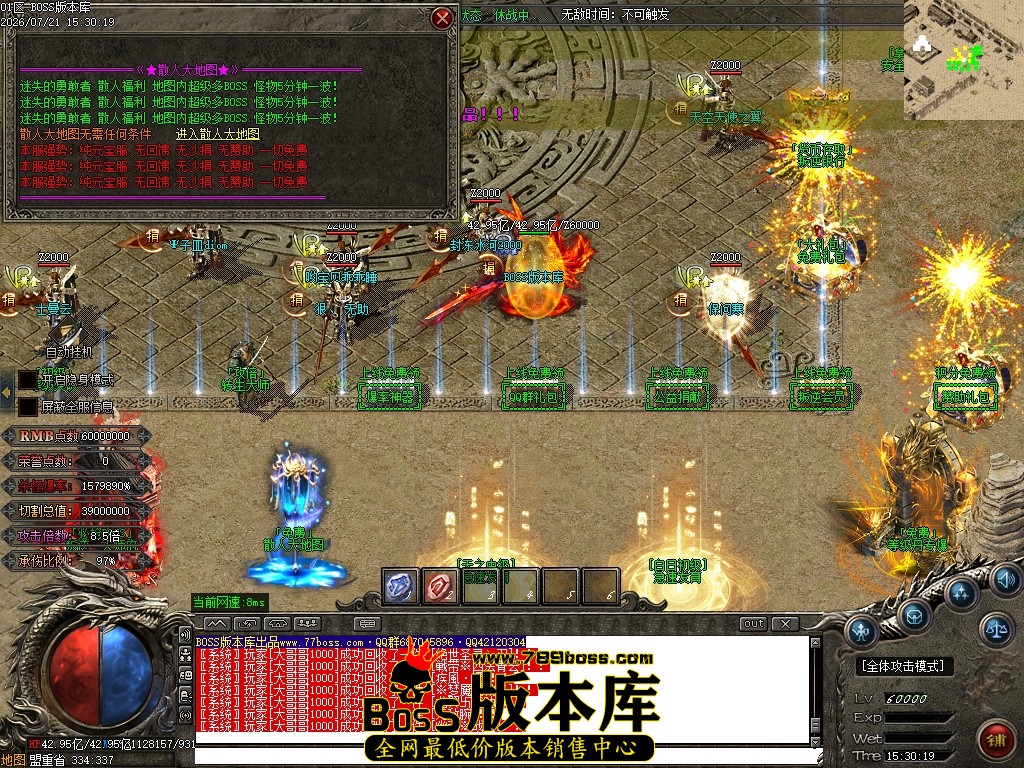 Images21压缩后.JPG