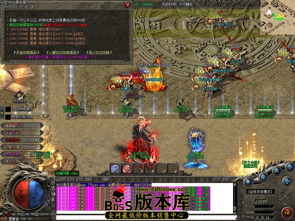 Images23压缩后.JPG