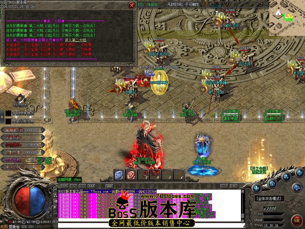 Images26压缩后.JPG