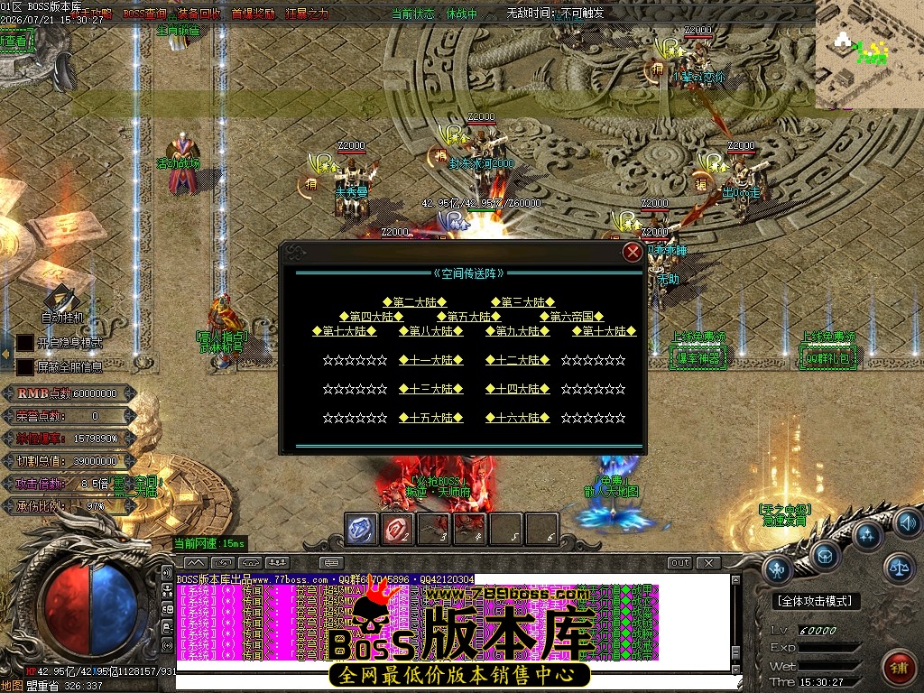 Images27压缩后.JPG
