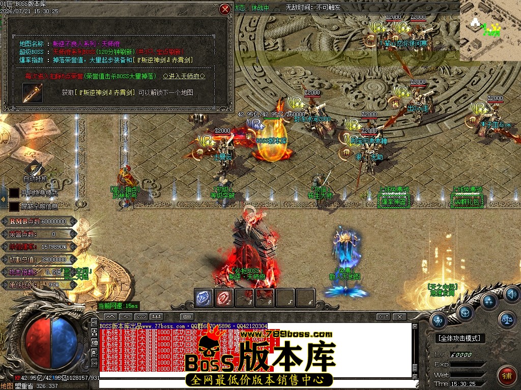 Images25压缩后.JPG