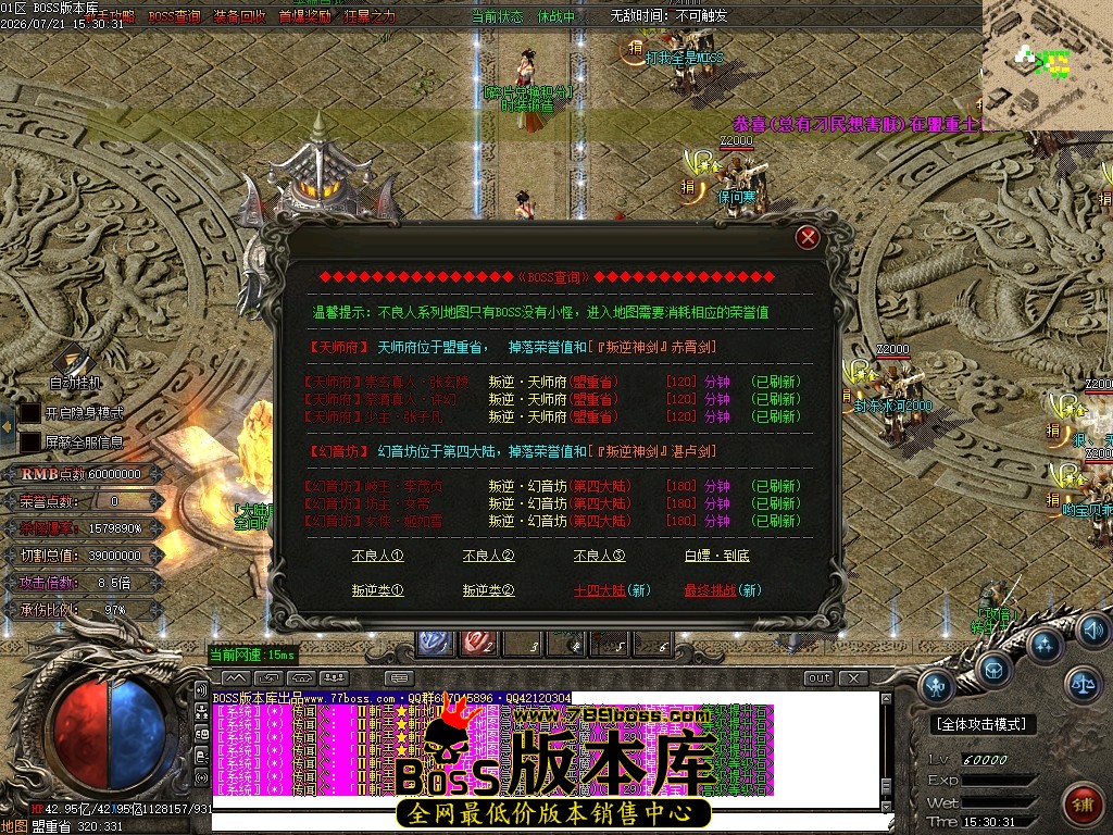 Images28压缩后.JPG