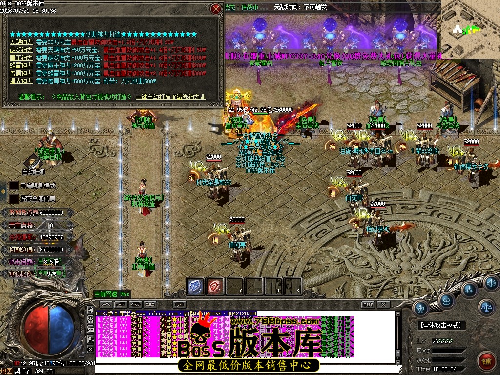 Images31压缩后.JPG