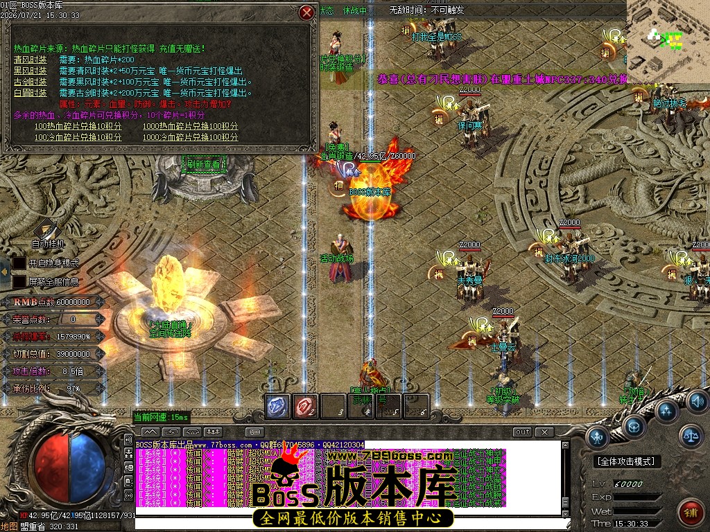 Images30压缩后.JPG