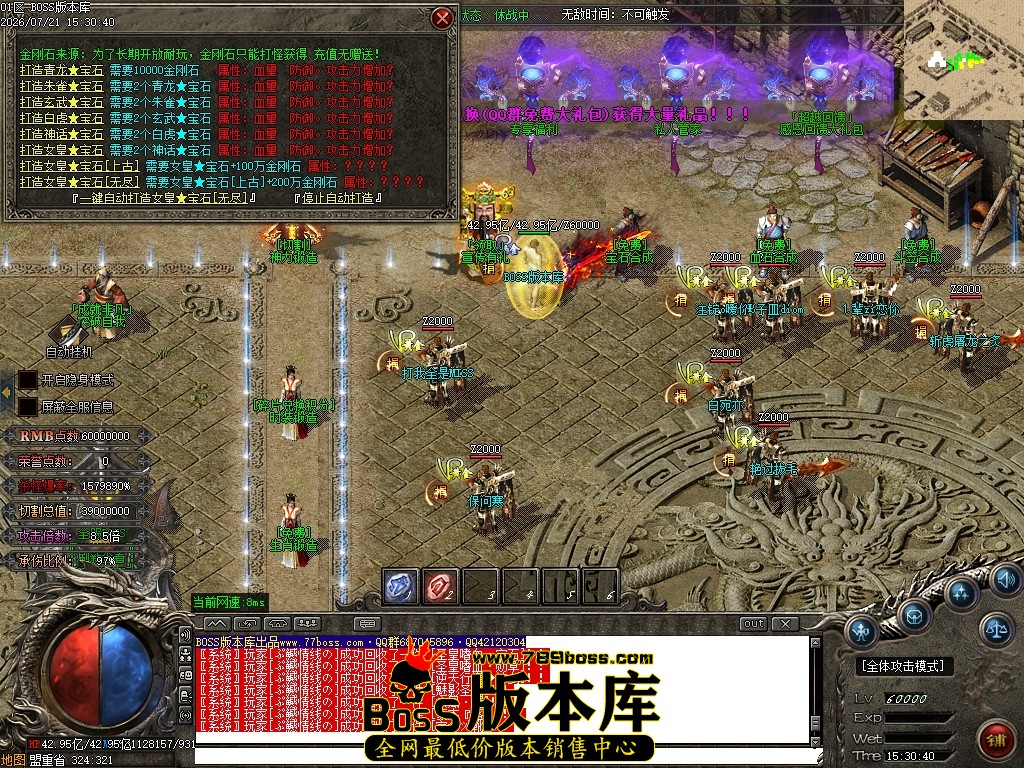 Images35压缩后.JPG