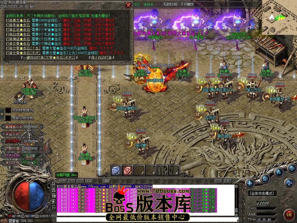 Images36压缩后.JPG