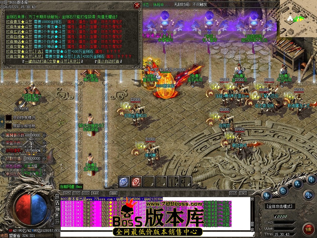 Images38压缩后.JPG