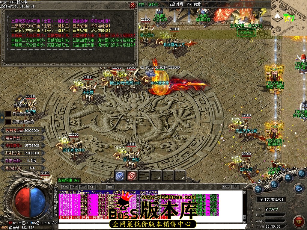 Images40压缩后.JPG
