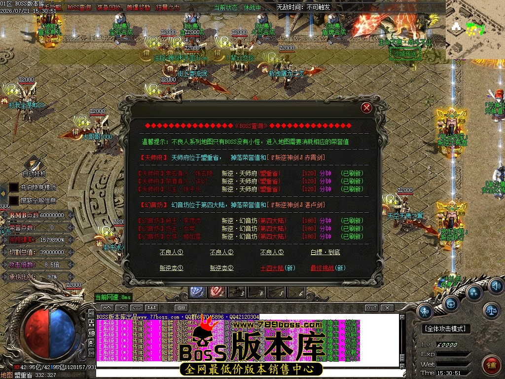 Images41压缩后.JPG