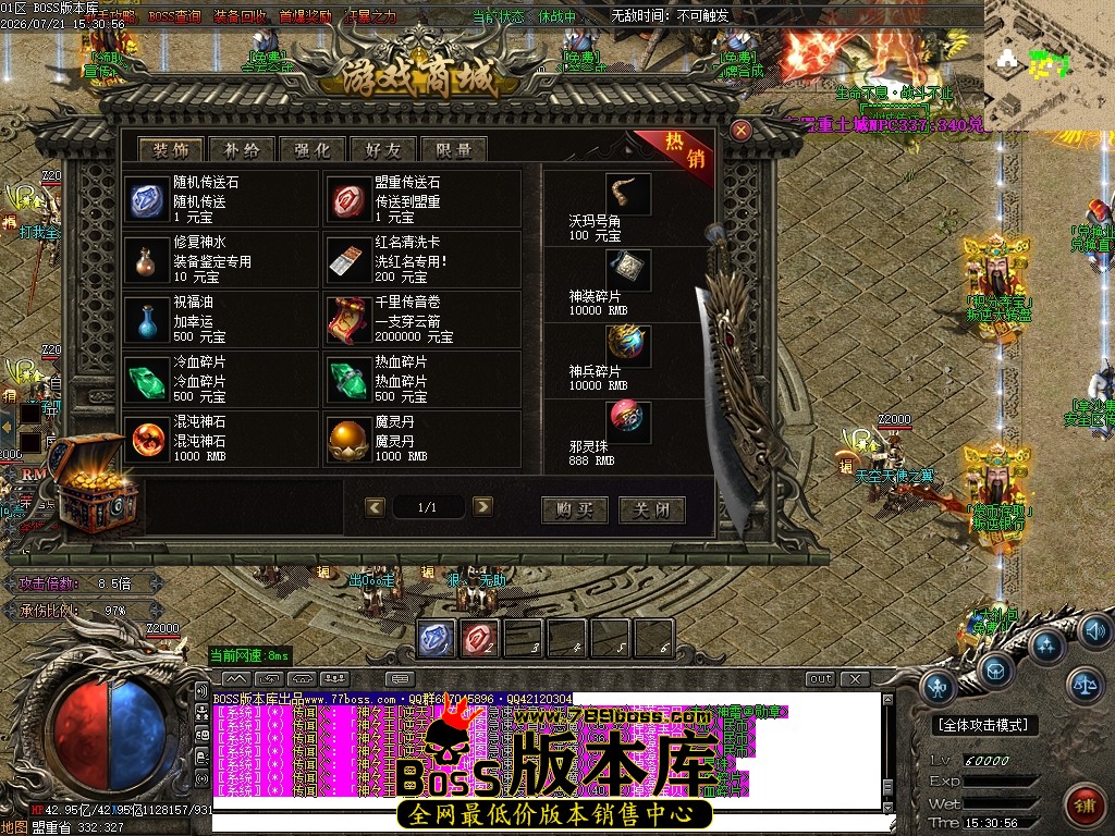Images45压缩后.JPG