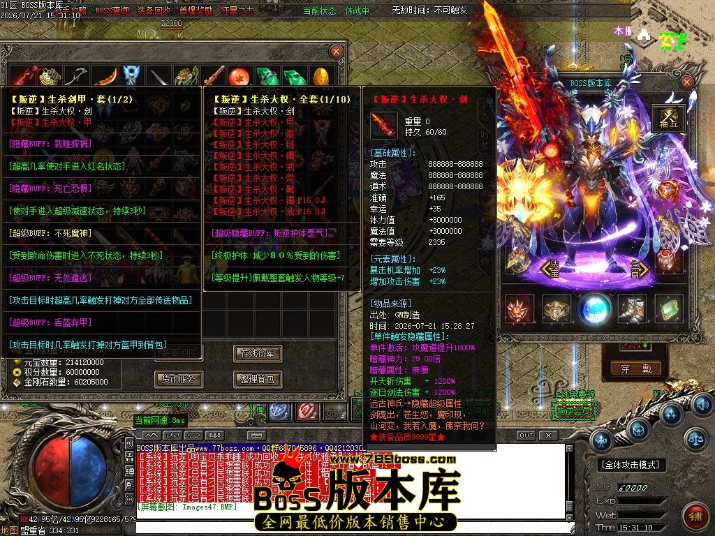 Images48压缩后.JPG
