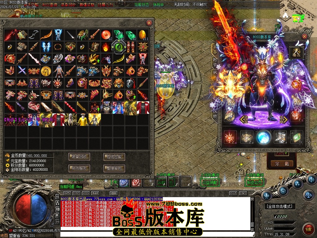 Images47压缩后.JPG