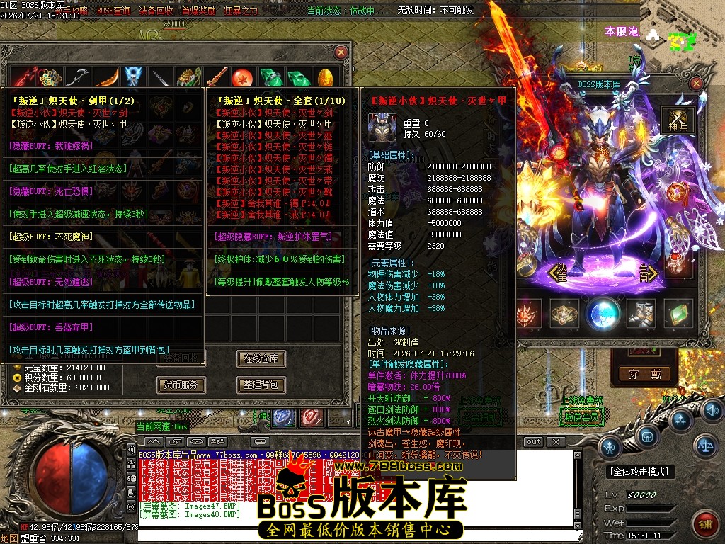 Images49压缩后.JPG
