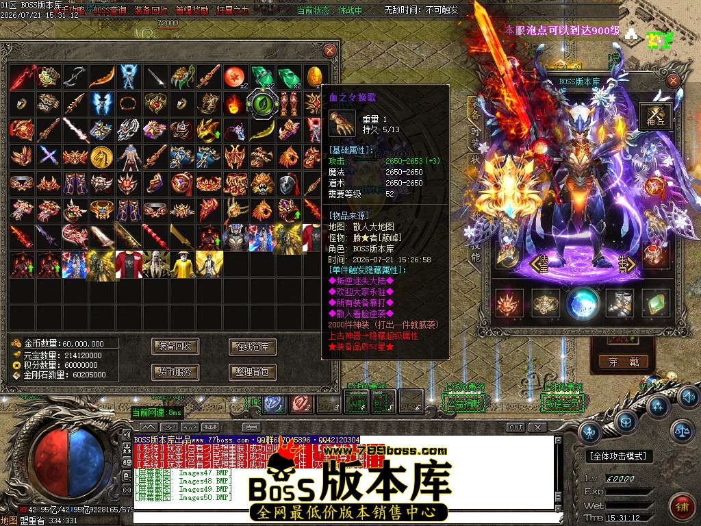 Images51压缩后.JPG