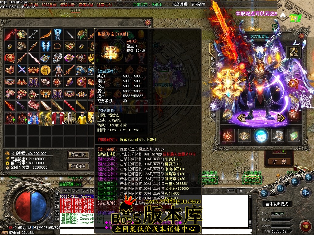 Images50压缩后.JPG