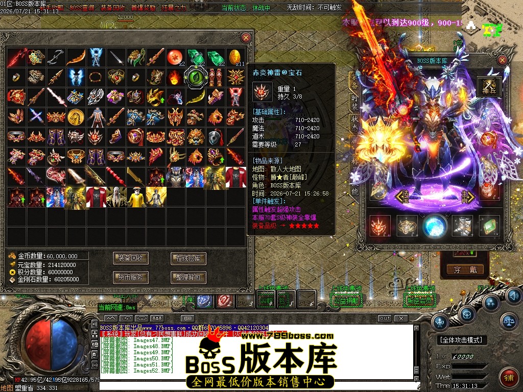 Images53压缩后.JPG