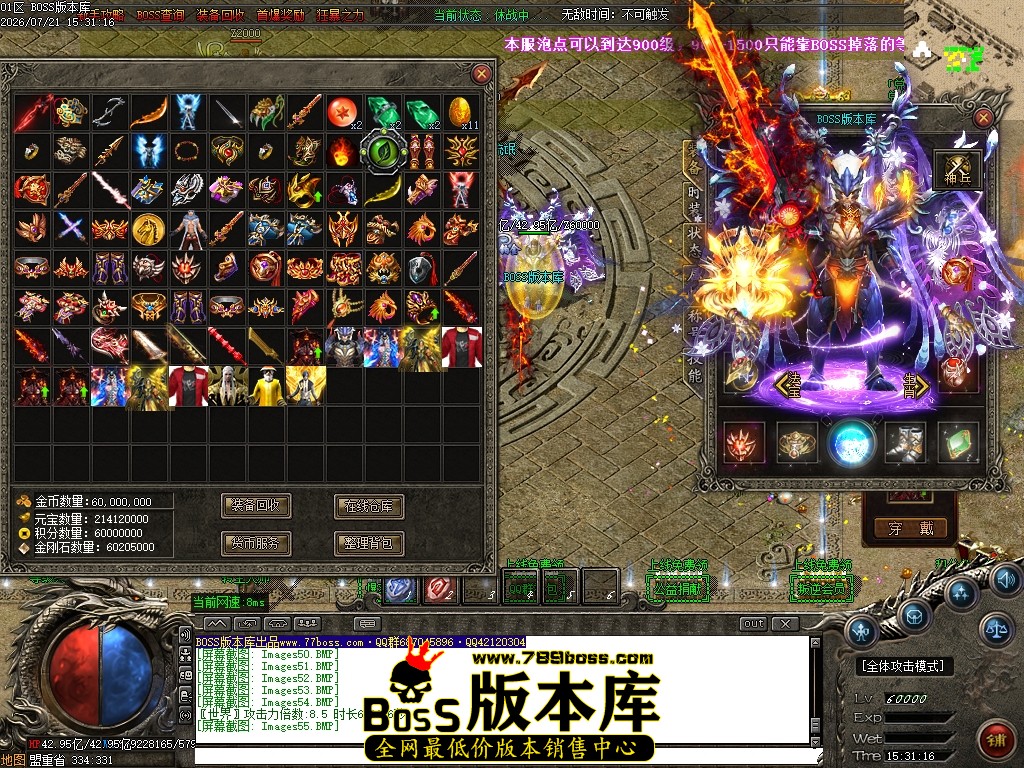 Images56压缩后.JPG