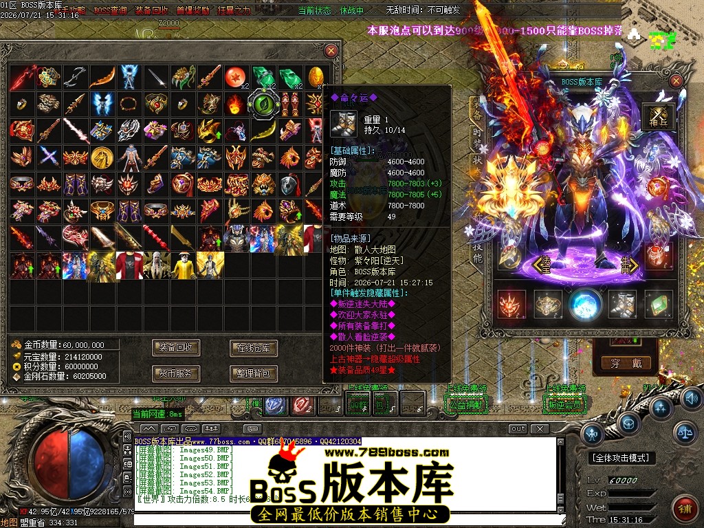 Images55压缩后.JPG
