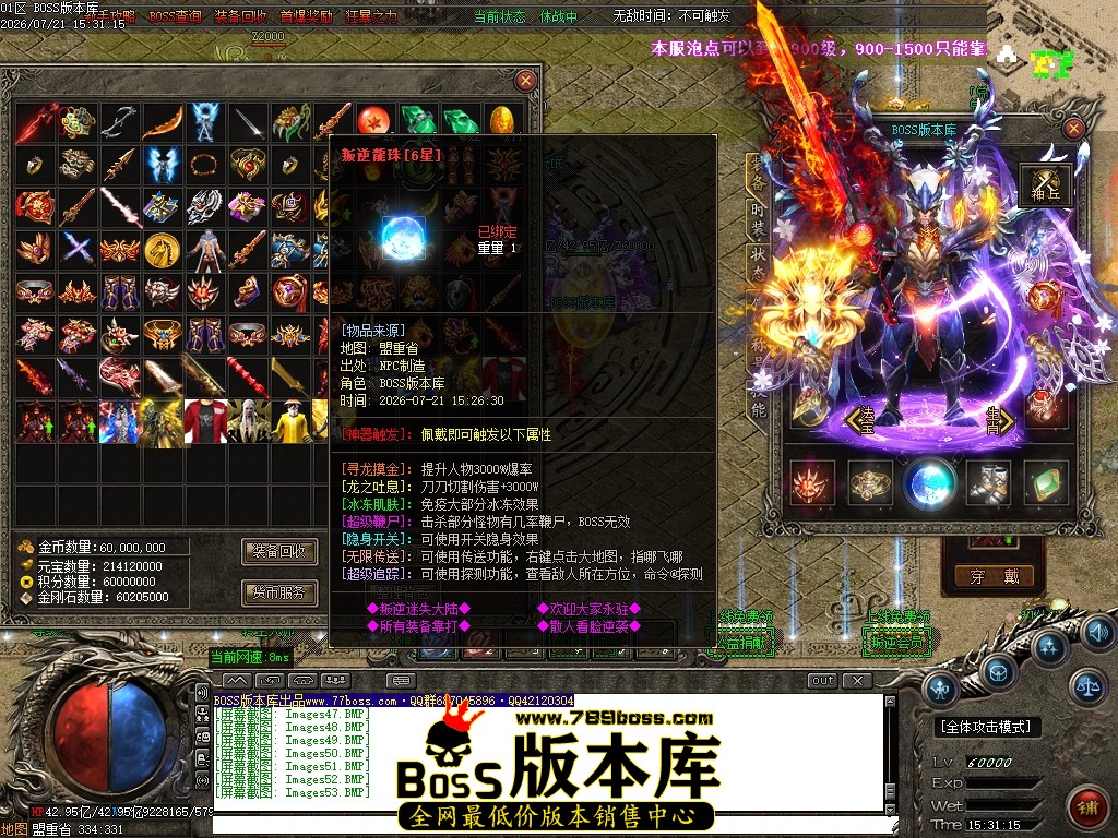 Images54压缩后.JPG