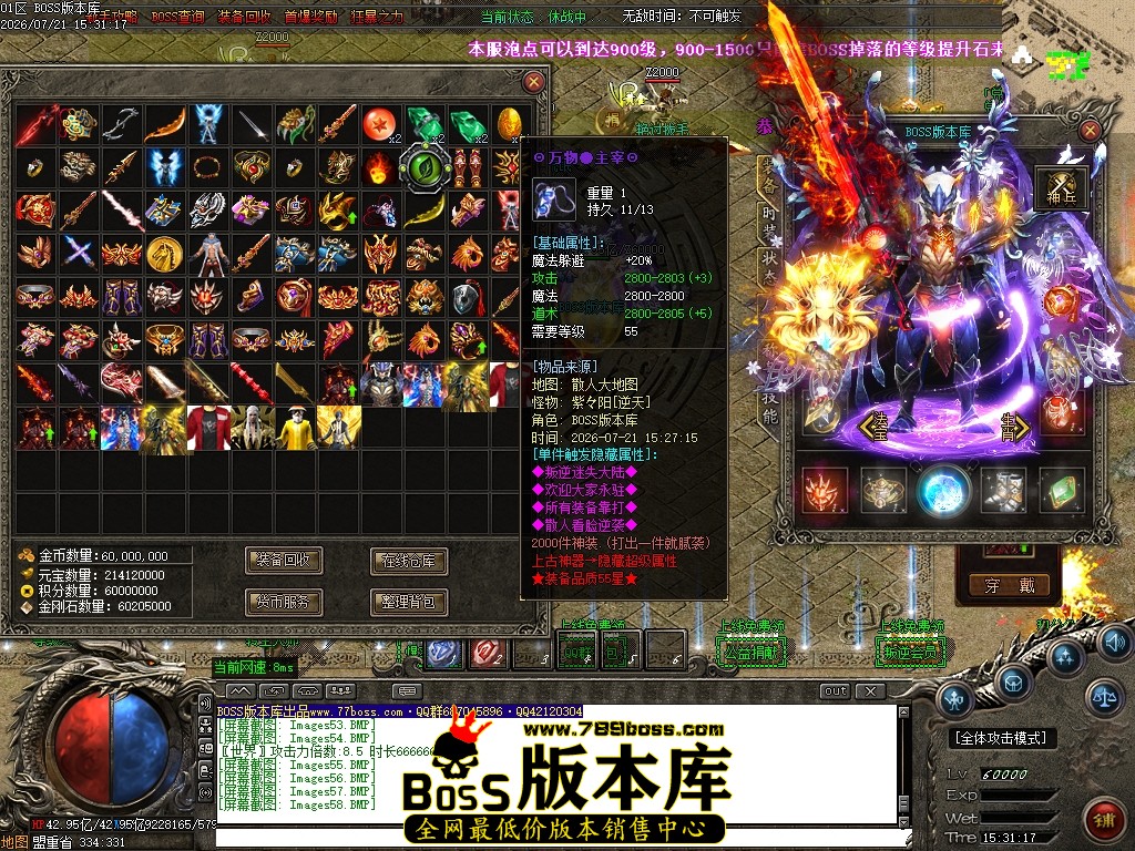 Images59压缩后.JPG