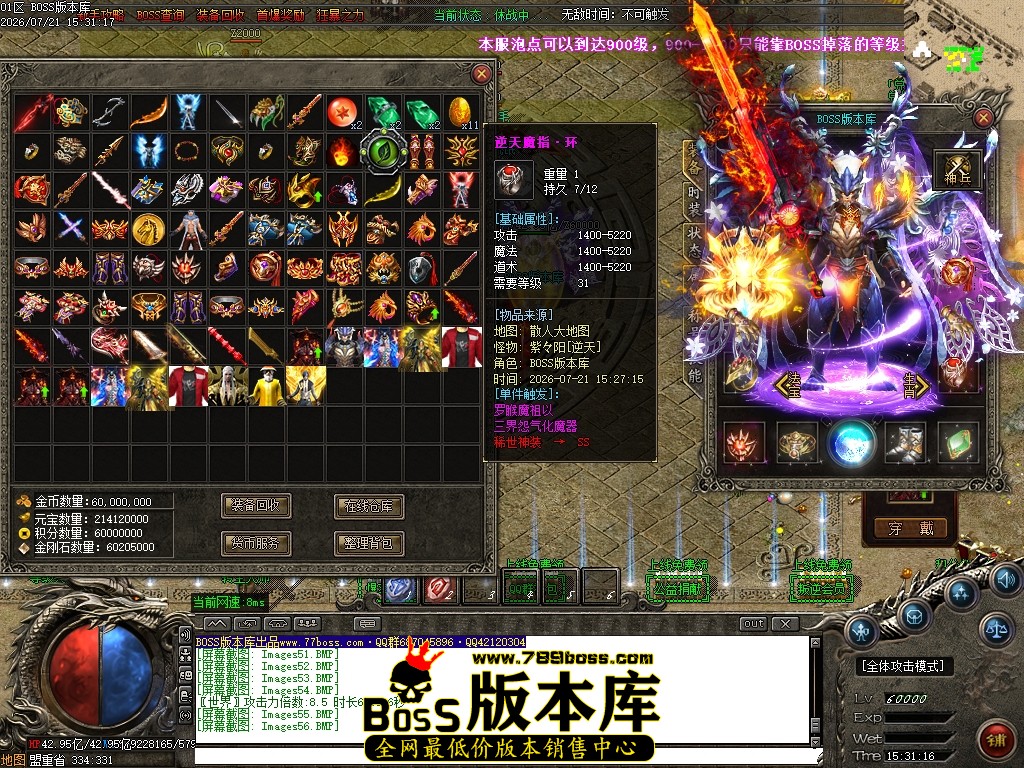 Images57压缩后.JPG