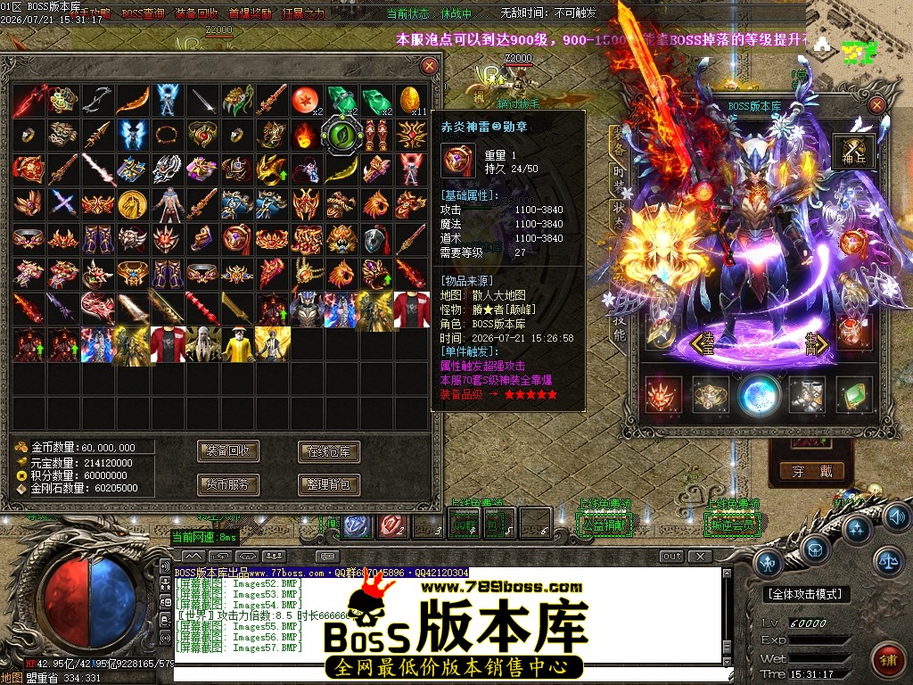 Images58压缩后.JPG
