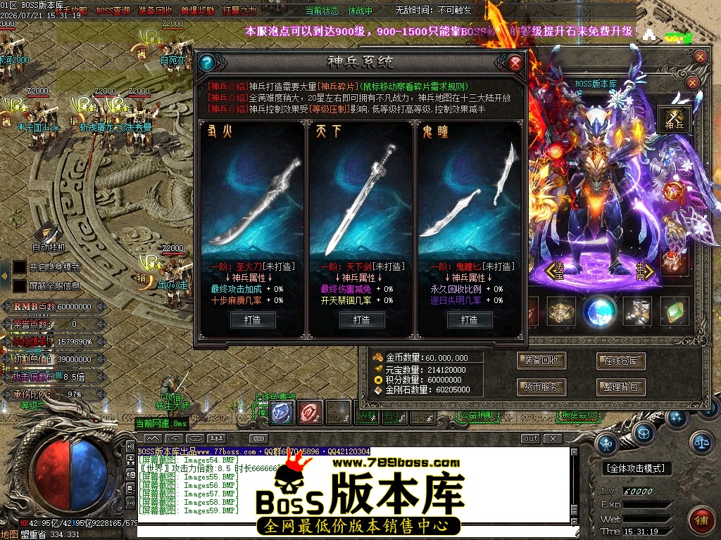 Images60压缩后.JPG