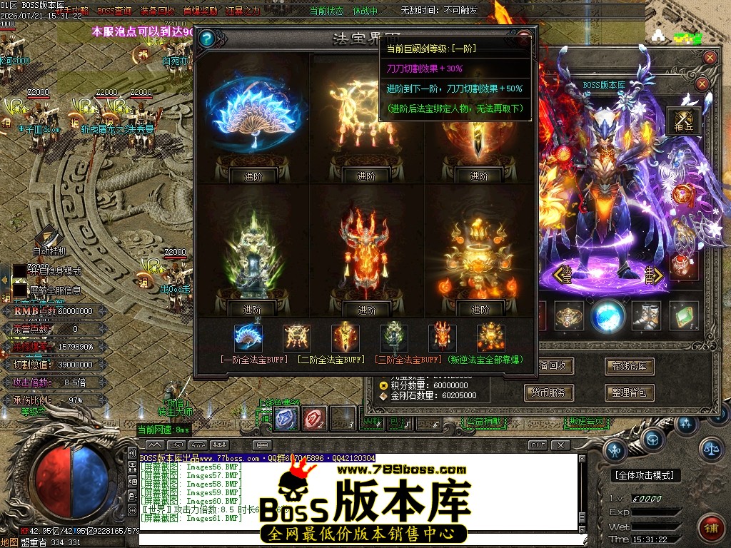 Images62压缩后.JPG