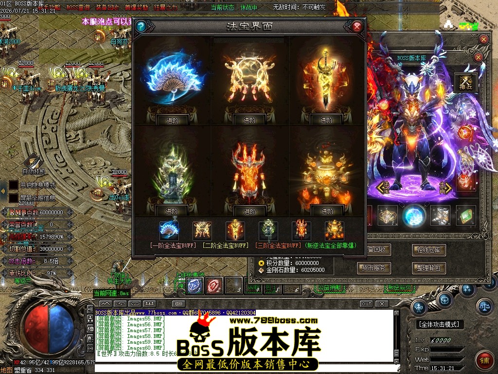 Images61压缩后.JPG