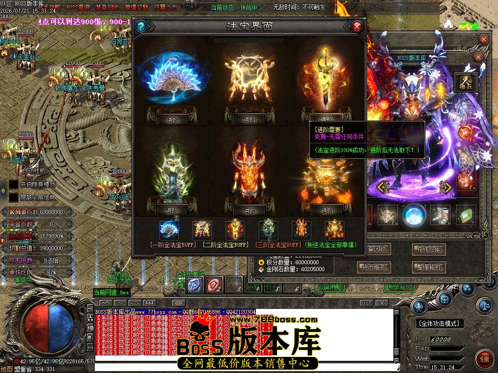 Images63压缩后.JPG