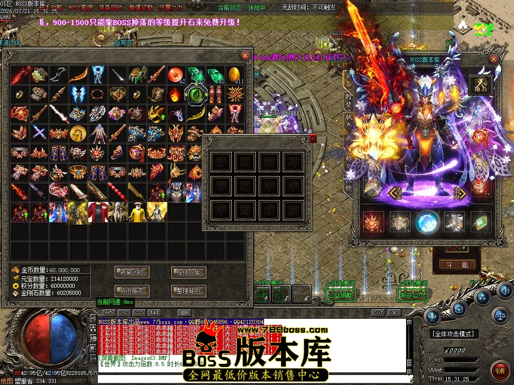 Images64压缩后.JPG