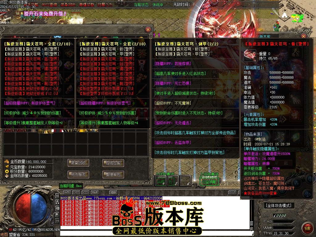 Images66压缩后.JPG