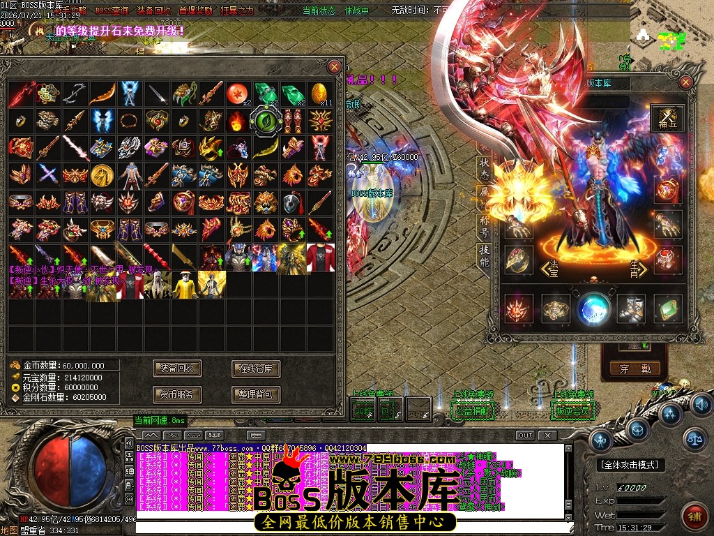 Images65压缩后.JPG