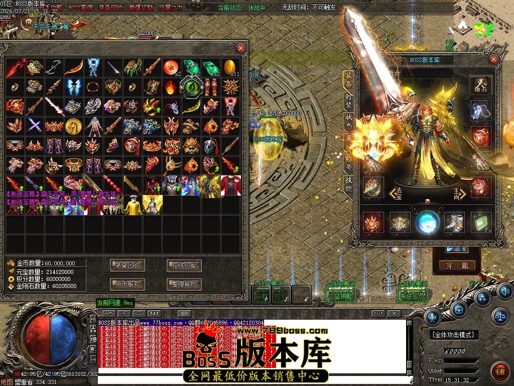 Images68压缩后.JPG